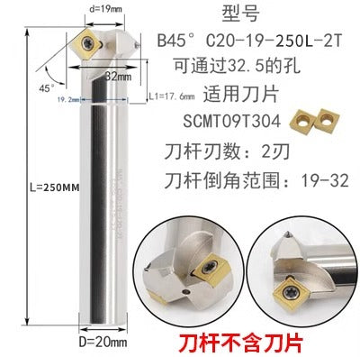 6037 45 degree inside and outside positive and negative chamfering cutter CNC rounding chamfering cutter SD SPK upper and lower bore reverse pull chamfering cutter bar Shandong Denso Pricision Tools Co.,Ltd.